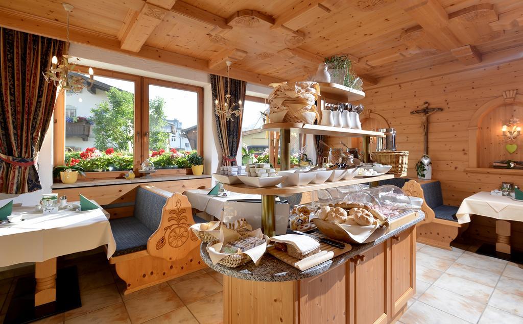 Hotel Theresia Garni 상트조한인티롤 외부 사진